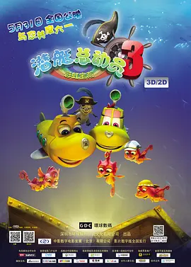 小明永久免费看看